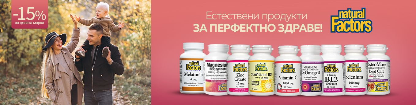 -15% Natural Factors