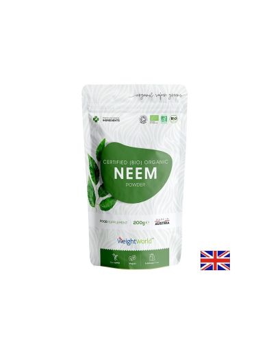 Нийм (лист) | Certified Organic Neem Powder | Weight World , 200 гр прах