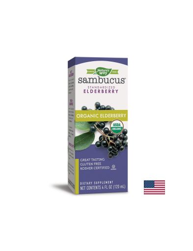Самбукус Био сироп  | Sambucus Organic Syrup | Nature’s Way, 120 мл.