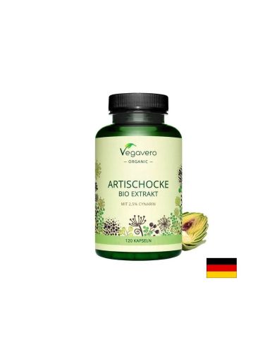 Артишок БИО екстракт | Artischocke BIO Extrakt | VegaVero, 120 капс.