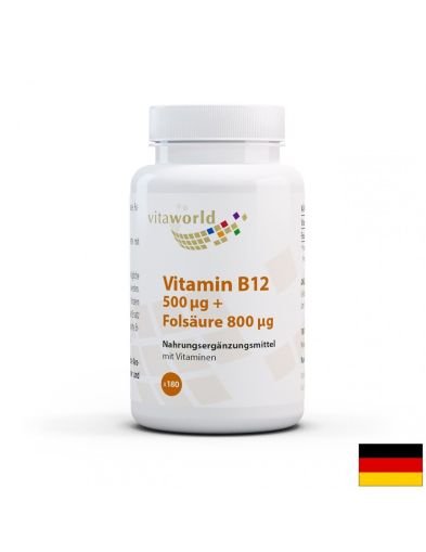  Витамин Б12 + Фолиева киселина | Vitamin B12 + Folsäure | Vitaworld, 180 таб.