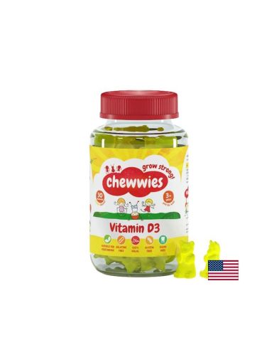 Витамин Д3 Гъми 400 IU | Vitamin D3 Chewwies | Life Extension, 30 желирани табл.