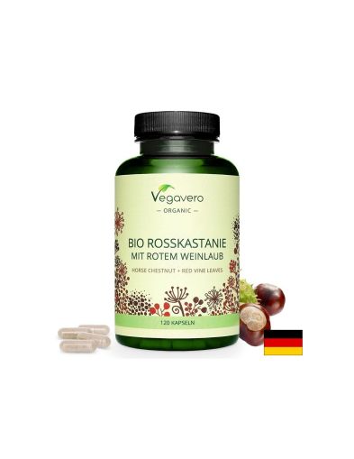 Див кестен и червени лозови листа Био | Bio rosskastanie mit rotem weinlaub | Vegavero, 120 капс.