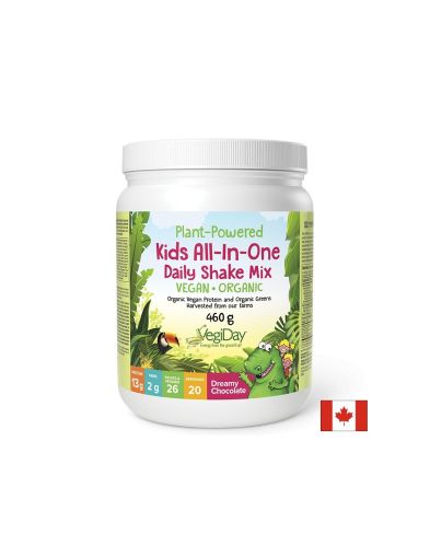 Веган протеин за деца шоколад | Vegan protein for Kids | Natural Factors, 460 гр