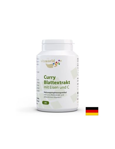   Екстракт от листа на къри с желязо и витамин  С | Curry Blattextrakt | Vitaworld ®, 190 капс.
