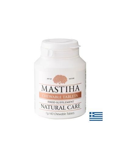 Мастиха от Хиос 285 мг | Мастикс | Mastiha | Art ot Nature, 40 дъвчащи табл.