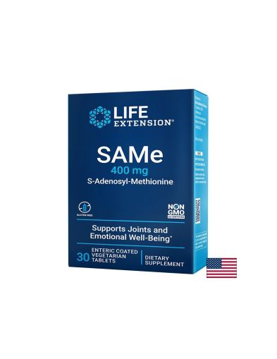 САМе 400 мг | SAMe (S-Adenosyl-Methionine) | Life Extension, 30 табл.
