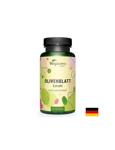 Маслина (екстракт от лист) 500 мг | Olivenblatt Extrakt | Vegavero, 90 капс.