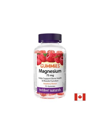  Магнезий Цитрат 75 мг | Magnesium Citrate Gummies | Webber Naturals, 75 желирани табл.