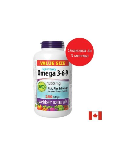  Омега 3-6-9, 1200 мг | Omega 3-6-9 | Webber Naturals 280 драж.