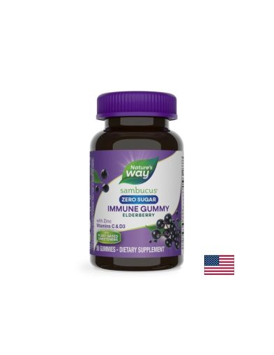 Самбукус Имун Гъми с Витамин Ц и Цинк | Sambukus Immune | Nature's Way 50 желирани табл.