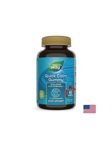 Ашваганда + Теанин Гъми | Ashwagandha + Theanine Gummies | Nature's way, 40 желирани табл.