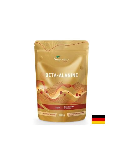 Бета Аланин на Прах | Beta Alanine Powder | Vegavero, 500 гр.