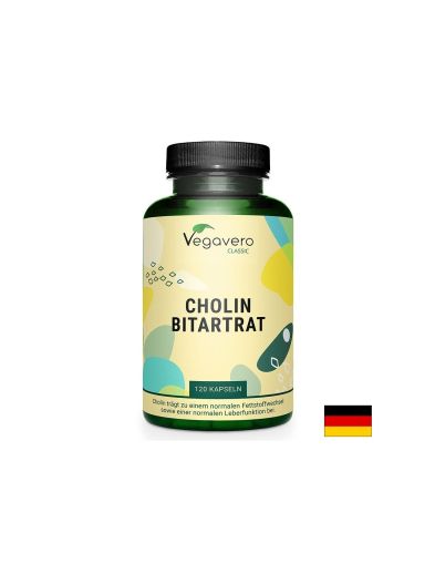 Холин Битартарат 700 мг | Choline Bitartrate | Vegavero, 120 капс.