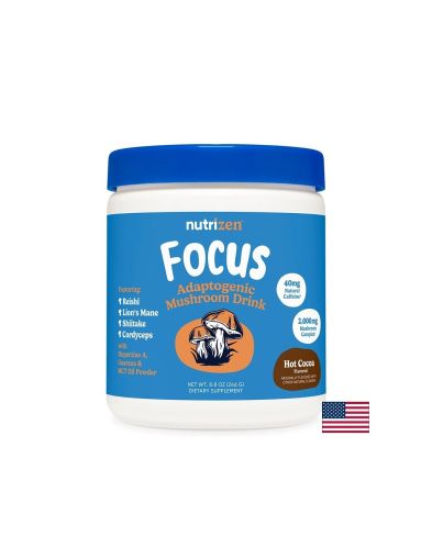 Рейши + Лъвска грива + Гуарана на Прах | Mushroom Focus Formula | Nutricost, 246 гр.