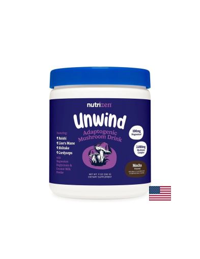 Рейши + Лъвска грива + Магнезий на Прах | Mushroom Complex & Magnesium | Nutricost, 252 гр