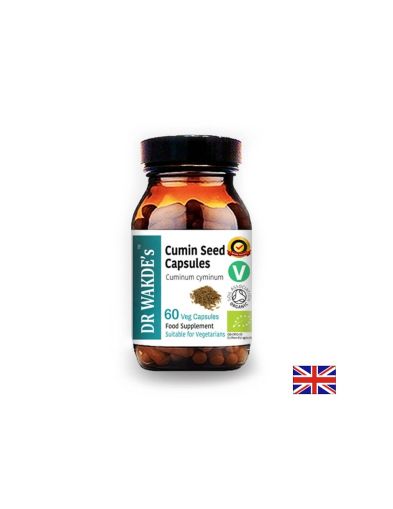 Кимион семена (Cumin Seed) при нарушено храносмилане, висок холестерол и диабет, 60 капсули
