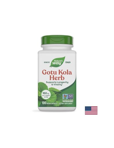 Готу Кола 475 мг | Gotu Kola | Nature’s Way, 100 капс.