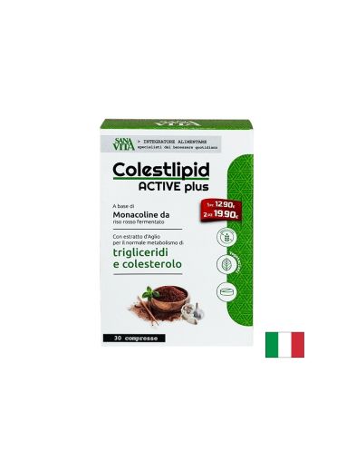 Холестерол формула | Holesterol Formula | Sanavita, 30 табл. 