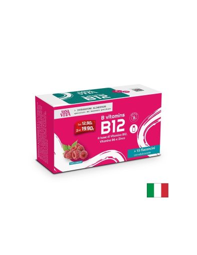 Нервна система - Витамин B12, B6 + Цинк, 15 флакона x 10 ml, с вкус на малина