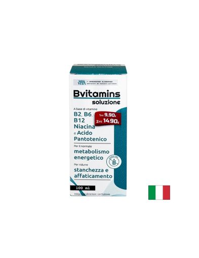 Витамини В-Комплекс SanaVita, 100 ml
