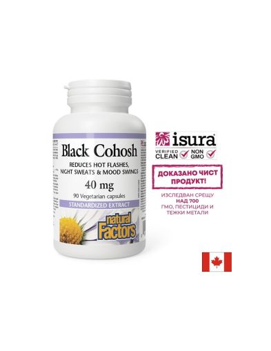 Гроздовиден ресник екстракт 40 мг | Black Cohosh | Natural Factors, 90 капс.