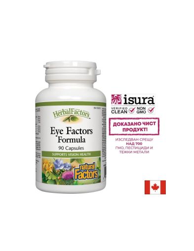 Формула в подкрепа на зрението | Eye Factors Formula | Natural Factors, 90 капсули