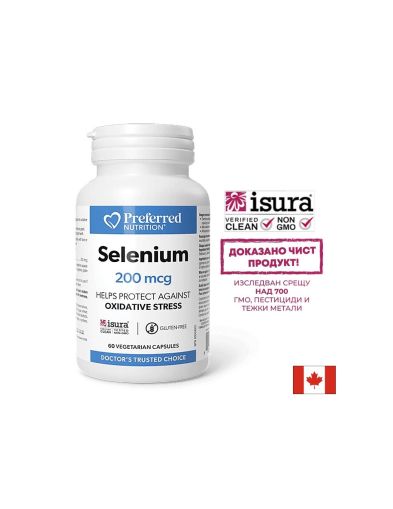 Селен ( Л - селенометионин ), 200 мг | Selenomethionine | Preferred Nutrition, 60 капс.
