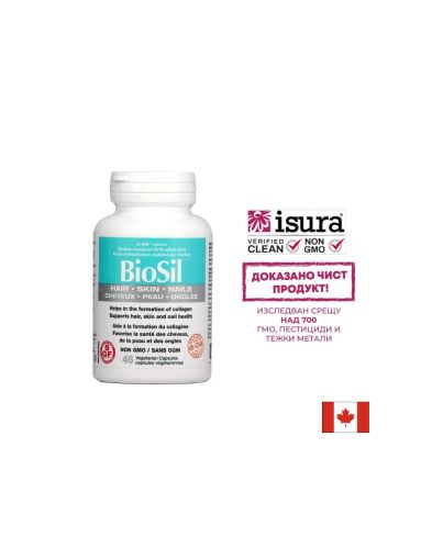  Коса, кожа и нокти | Hair, Skin & Nails | Natural Factors, 46 капсули