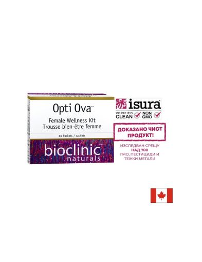 Фертилитет програма за жени | Female Wellnes Kit | Natural Factors, 60 пакетчета