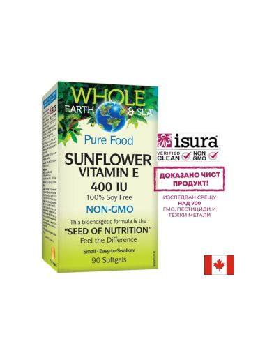 Витамин Е oт слънчоглед 400 IU | SUNFLOWER VITAMIN E | Natural Factors, 90 софтгел