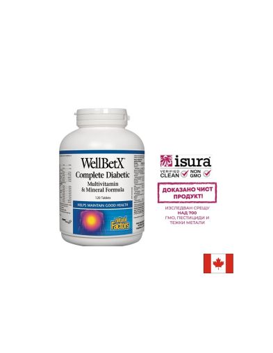 Мултивитамини за диабетици | Complete Diabetic Multivitamins | Natural Factors, 120 табл.