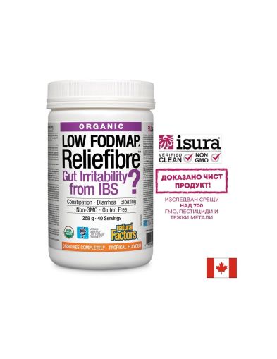 Разтворими диетични фибри | Reliefibre | Natural Factors, 268  гр x 40 дози