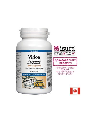 Формула за силно зрение | Vision Factors | Natural Factors 60 капс.