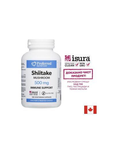 Шийтаке 500 мг | Shiitake Mushroom | Natural Factors, 120 V капс.