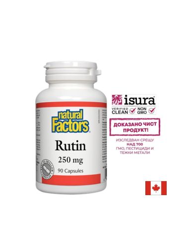 Рутин 250  мг | Rutin | Natural Factors, 90 капс.