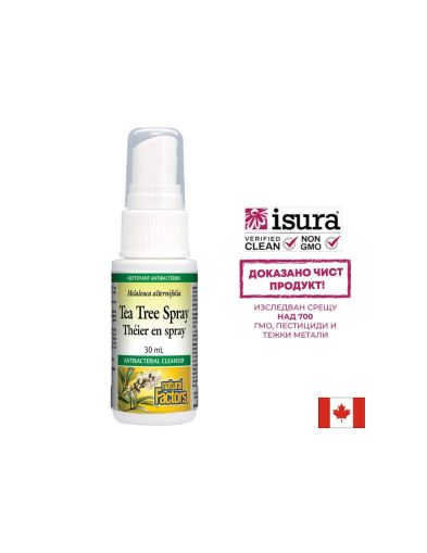  Чаено дърво спрей за тяло | Tea Tree Spray | Natural Factors, 30 мл