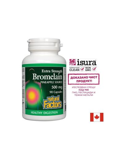 Бромелаин 500 мг | Bromelain |  Natural Factors, 90 капс.