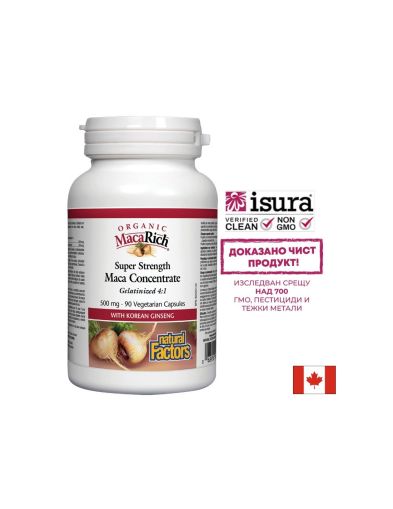 Органик Мака 500 мг | Organic Maca Concentrate 4:1 | Natural Factors, 90 капс.