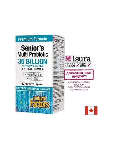 Мултипробиотик за възрастни 8 щама, 35 млрд. | Senior’s Multi Probiotic | Natural Factors, 30 капс.