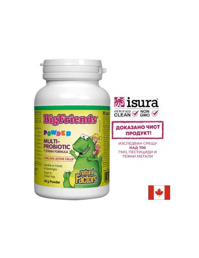  Мулти пробиотик за деца 3 млрд. | Multi Probiotic for  kids | Natural Factors, 60 гр прах