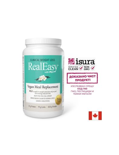 За здравословно отслабване | Vegan Meal Replacement with PGX | Natural Factors, 830 гр