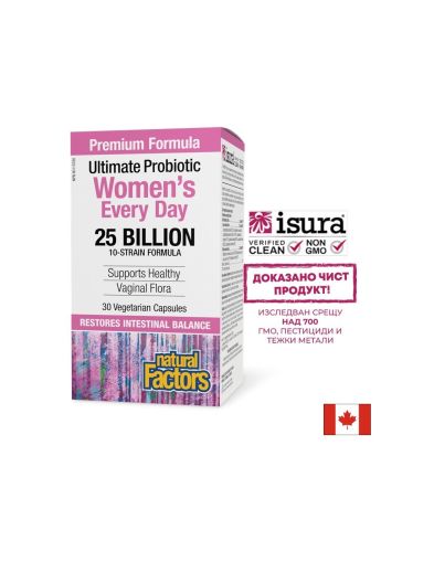Пробиотик за жени  25 млрд. CFU | Ultimate Probiotic Women’s Everyday | Natural Factors, 30 капсули