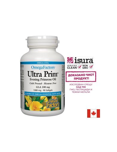 Вечерна иглика масло 1000 мг | Evening Primrose Oil  GLA | Natural Factors, 90 капс.