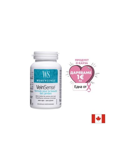 Формула при разширени вени | VeinSense Beautiful Legs Formula | Natural Factors, 90 капс. 