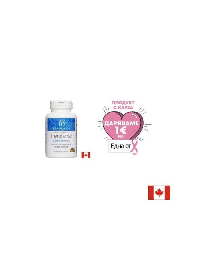 Тироидна формула | ThyroSense® | Natural Factors, 60 капс.