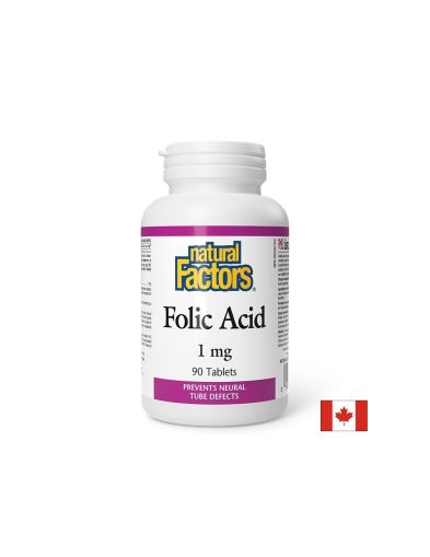 Фолиева киселина – Бременност и сърдечно-съдова подкрепа, 1 mg, 90 таблетки
