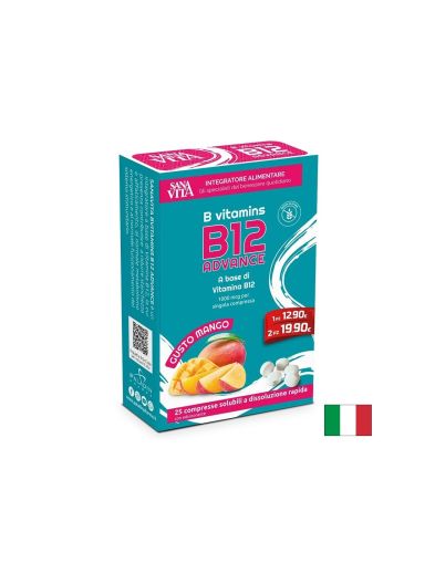 Витамин B12 (цианокобаламин) – Енергия, нервна система и намаляване на умората, 250 µg, 25 сублингвални таблетки