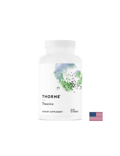L-теанин – Спокойствие, концентрация и психически баланс, 200 mg, 90 капсули