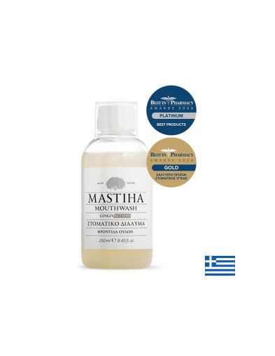 Вода за Уста с Мастиха | Mouthwash with Mastiha, 250 мл.
